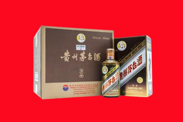 泰兴市上门回收珍品茅台酒